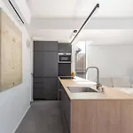 Family Next To Tivoli Park شقة ليوبليانا